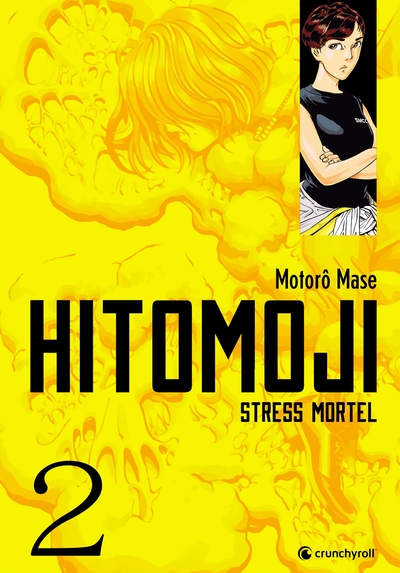 Image de Hitomoji T02