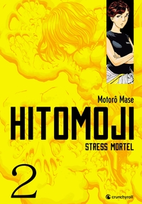 Image de Hitomoji T02
