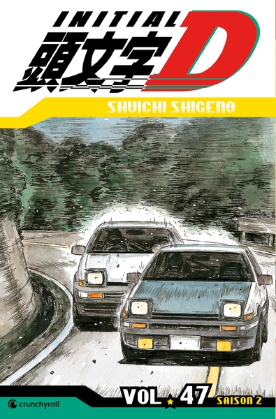 Image de Initial D T47