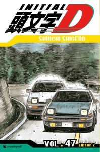 Image de Initial D T47