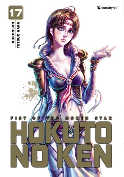 Picture of Hokuto No Ken - Réédition T17