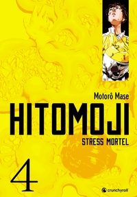 Image de Hitomoji T04 (Fin)