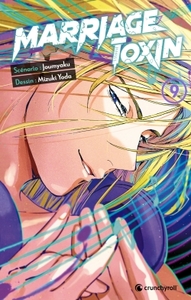 Image de MARRIAGE TOXIN T09