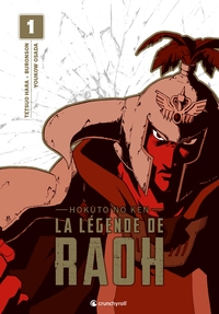 Image de Hokuto No Ken (Spin Off) Raoh T01