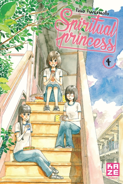 Image de Spiritual Princess T04