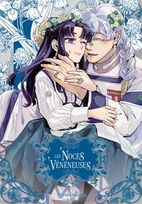 Picture of Les Noces Vénéneuses T03