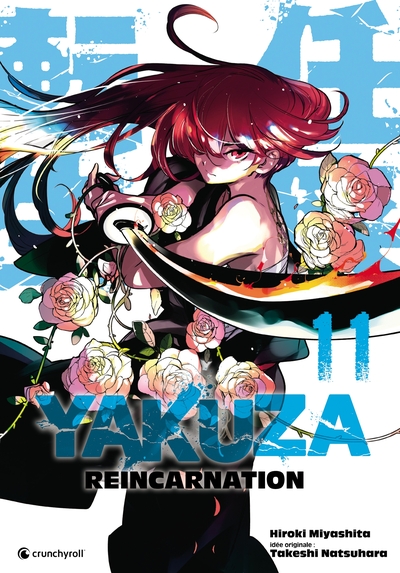 Image de Yakuza Reincarnation T11