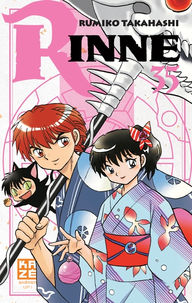 Image de Rinne T35