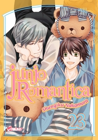 Picture of Junjo Romantica T23