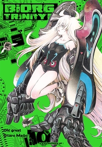 Picture of Biorg Trinity T10