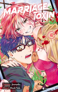 Picture of MARRIAGE TOXIN T04