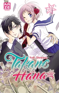 Image de Takane & Hana T01