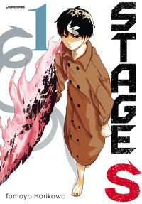 Image de Stage S - Tome 01