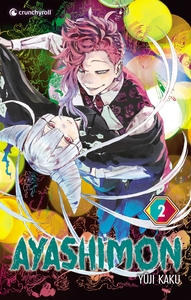 Image de Ayashimon T02