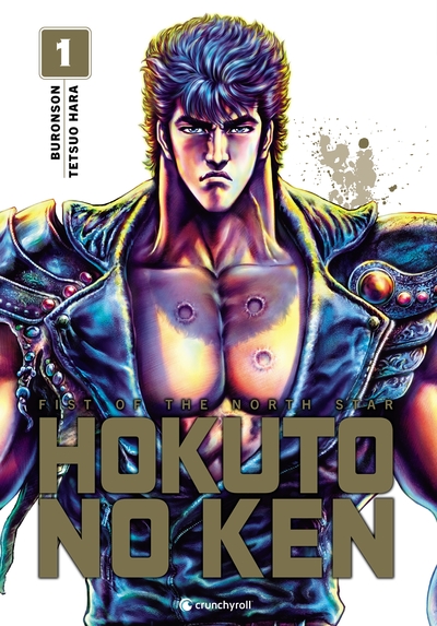 Image de Hokuto No Ken  (nouvelle édition) T01