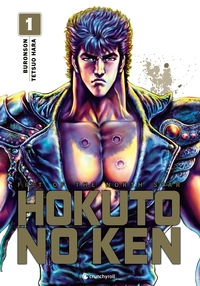 Image de Hokuto No Ken  (nouvelle édition) T01
