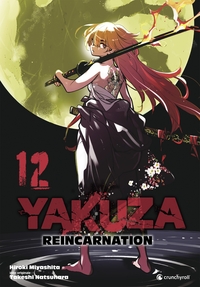 Image de Yakuza Reincarnation T12