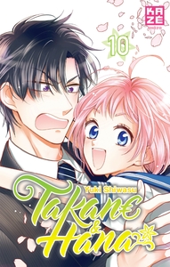 Image de Takane & Hana T10