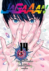 Image de Jagaaan T14