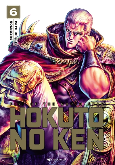 Image de Hokuto No Ken - Réédition T06