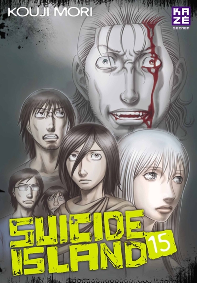Image de Suicide Island T15