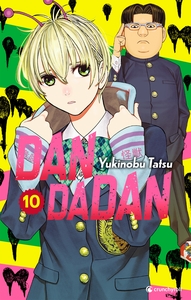 Picture of Dandadan T10