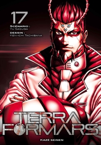 Picture of Terra Formars T17
