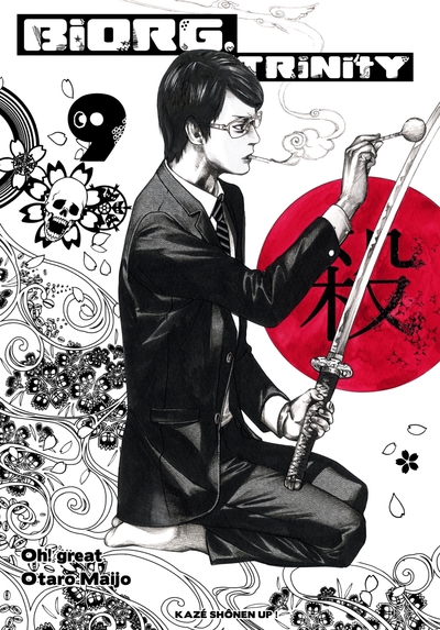 Picture of Biorg Trinity T09