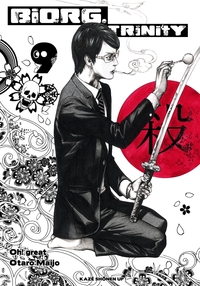 Picture of Biorg Trinity T09