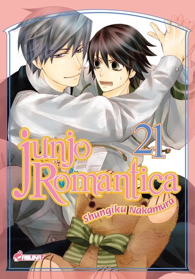 Image de Junjo Romantica T21