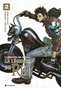 Picture of Hokuto No Ken (Spin Off) - Rei T02