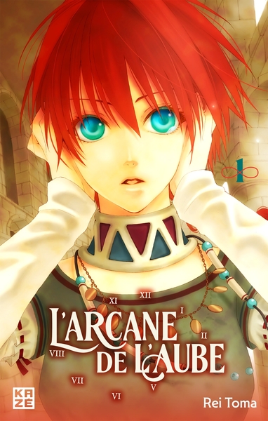 Image de L'Arcane de l'Aube  T01 - Red Edition