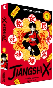 Picture of JIANGSHI X T01 - EDITION LIMITEE
