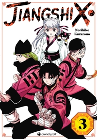 Image de Jiangshi X T03