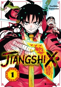 Picture of JIANGSHI X T01