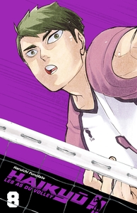 Picture of HAIKYU!! T08 SMASH ÉDITION