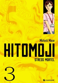 Image de Hitomoji T03