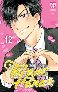 Picture of Takane & Hana T12