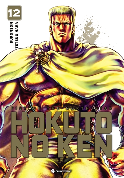 Image de Hokuto No Ken - (Réédition) T12