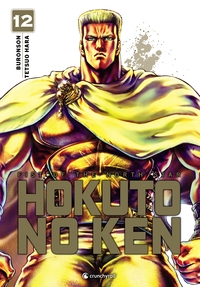 Image de Hokuto No Ken - (Réédition) T12