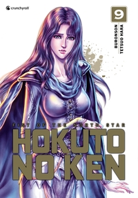 Image de Hokuto No Ken - (Réédition) T09
