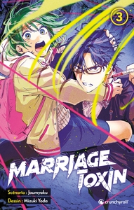 Picture of Marriage Toxin T03