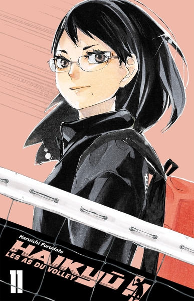Picture of HAIKYU!! T11 SMASH ÉDITION