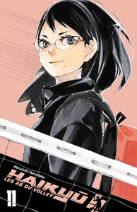 Picture of HAIKYU!! T11 SMASH ÉDITION