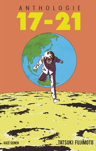 Image de 17-21