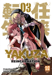 Image de Yakuza Reincarnation T03