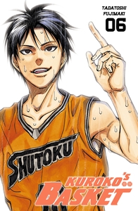 Image de Kuroko's Basket - Dunk Edition T06