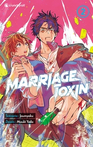 Image de Marriage Toxin T02