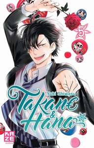 Image de Takane & Hana T05