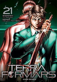 Image de Terra Formars T21